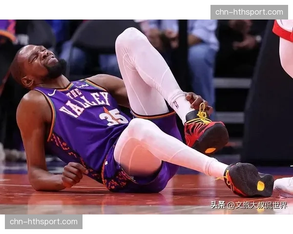 医疗报告:杜兰特腿筋轻微拉伤,预计缺席一周 医疗报告:杜兰特腿筋轻微拉伤,预计缺席一周